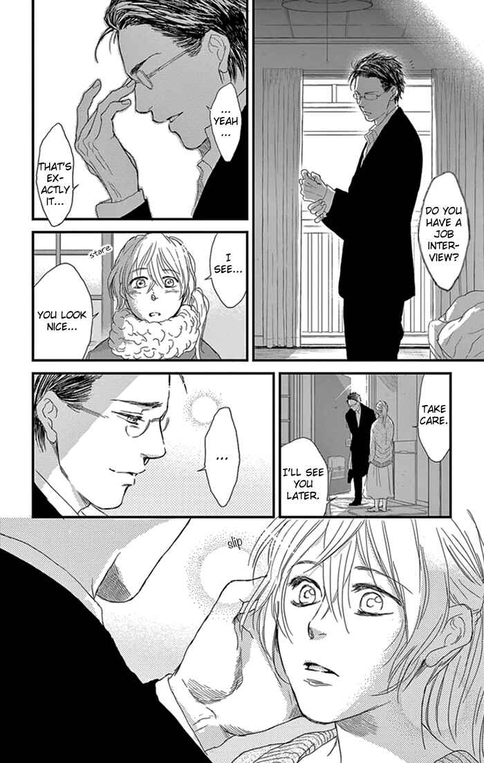 Page 11 Chapter 15 Usemono Yado