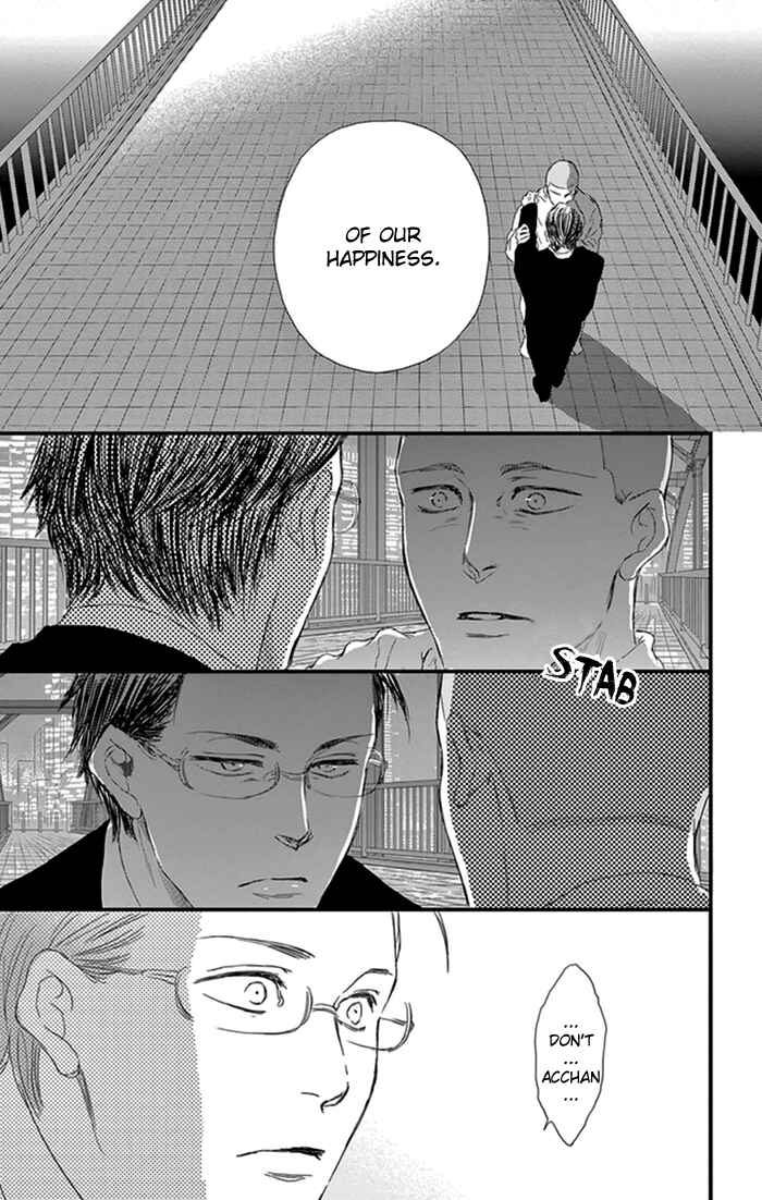 Page 22 Chapter 15 Usemono Yado
