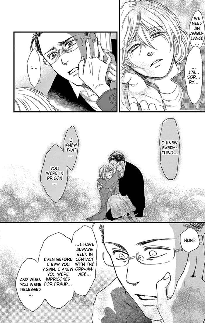 Page 25 Chapter 15 Usemono Yado