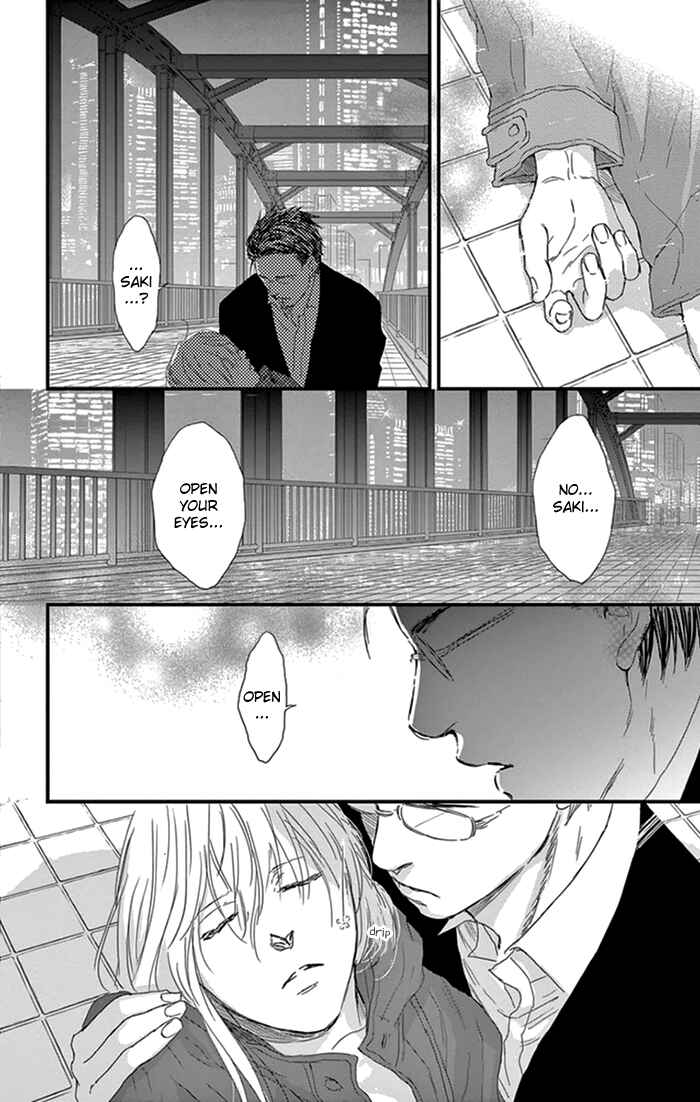 Page 29 Chapter 15 Usemono Yado