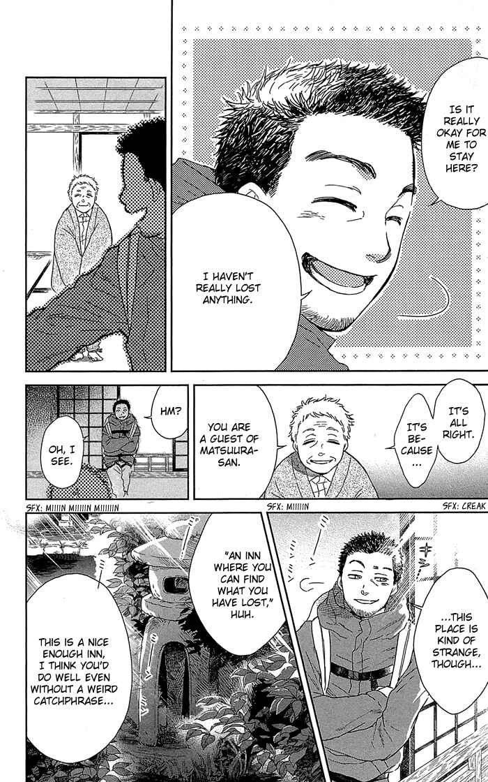 Page 10 Chapter 3 Usemono Yado