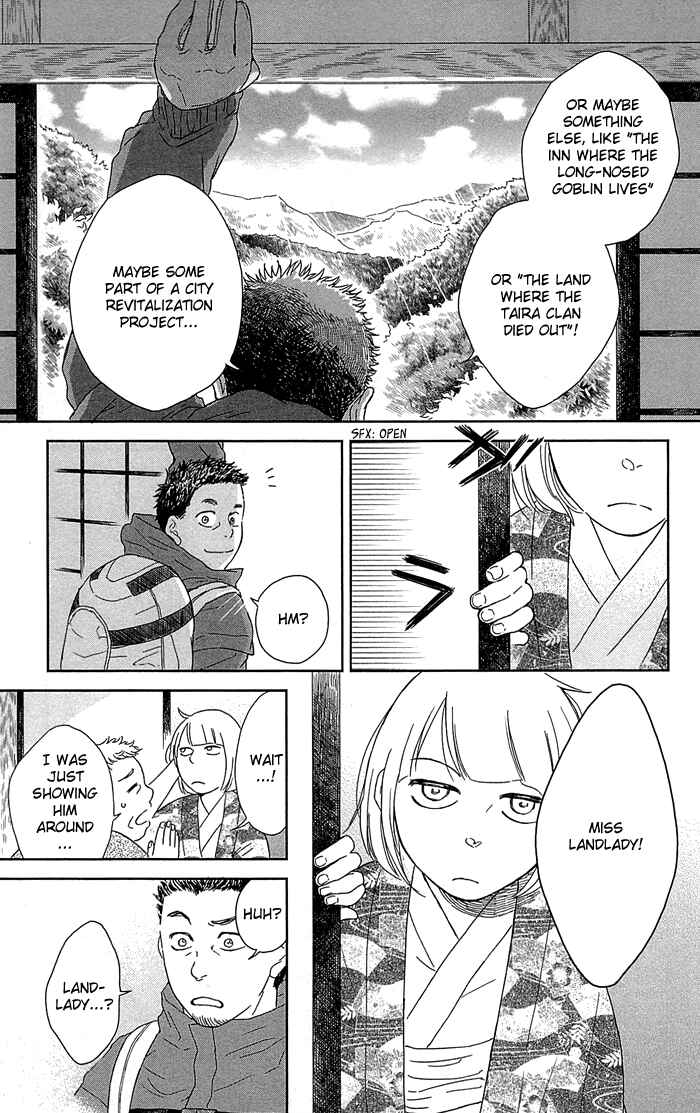 Page 11 Chapter 3 Usemono Yado