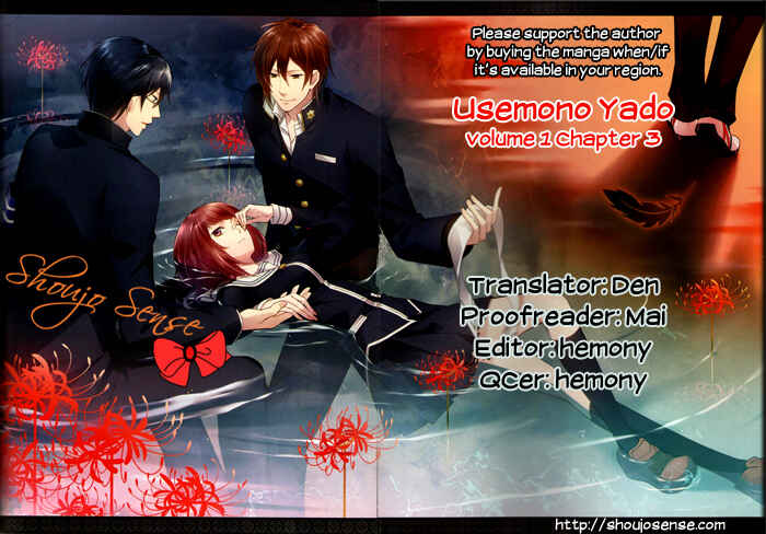 Page 2 Chapter 3 Usemono Yado