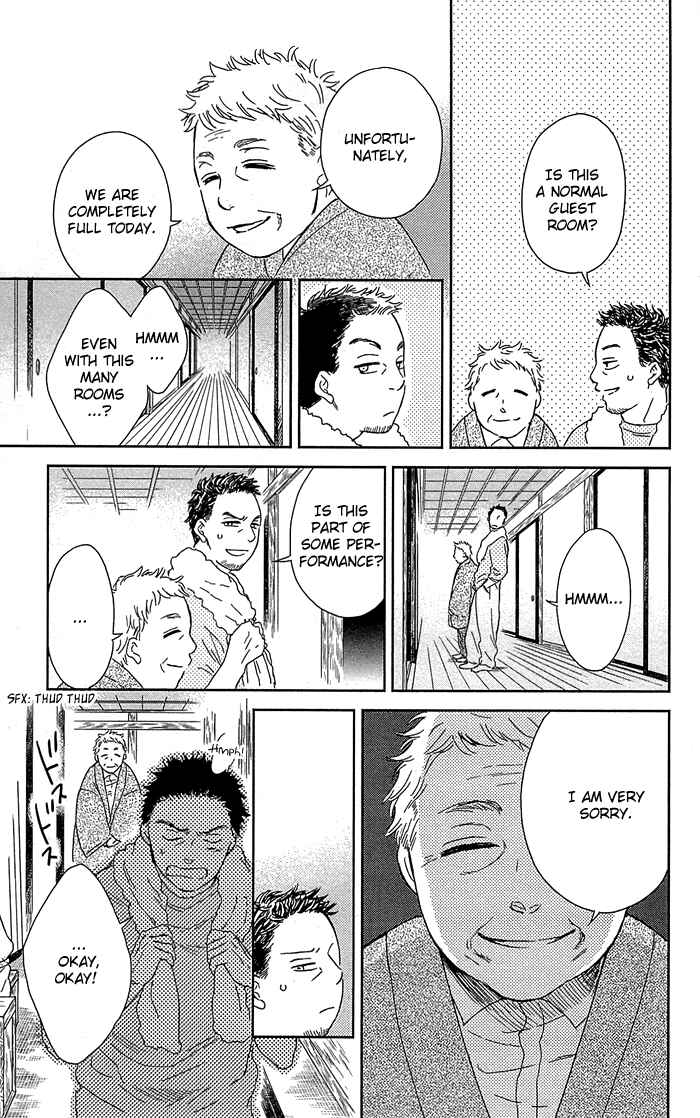 Page 21 Chapter 3 Usemono Yado