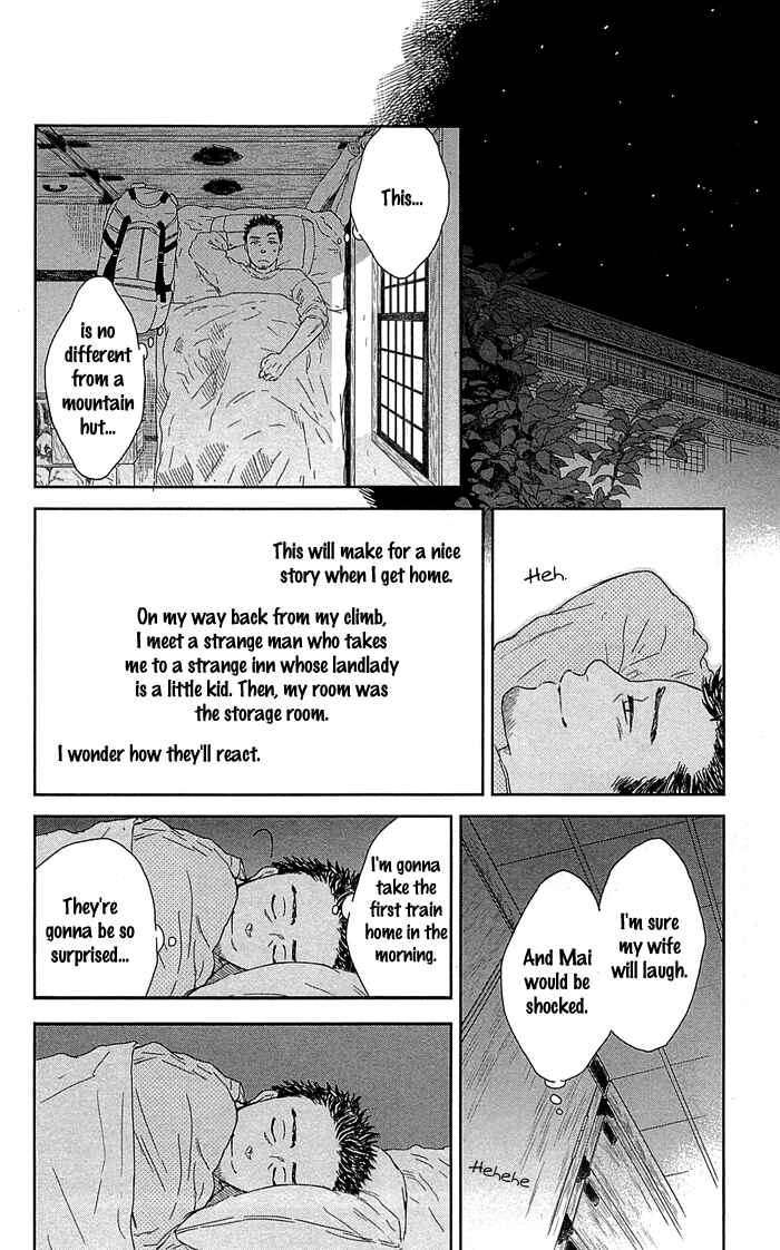 Page 22 Chapter 3 Usemono Yado
