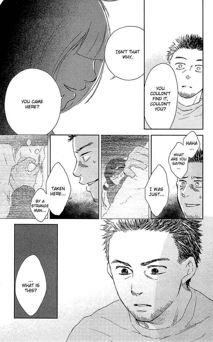 Page 27 Chapter 3 Usemono Yado
