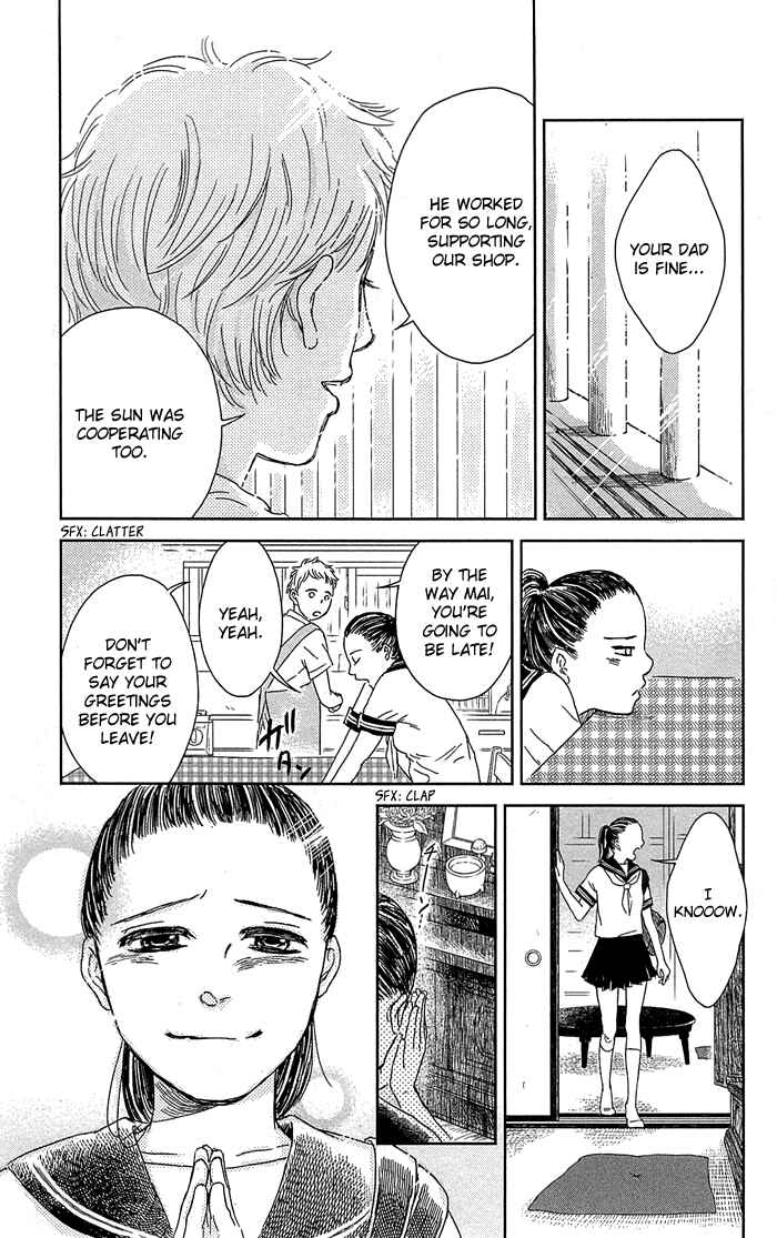 Page 31 Chapter 3 Usemono Yado