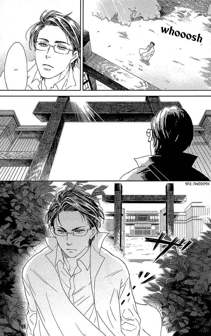 Page 34 Chapter 3 Usemono Yado