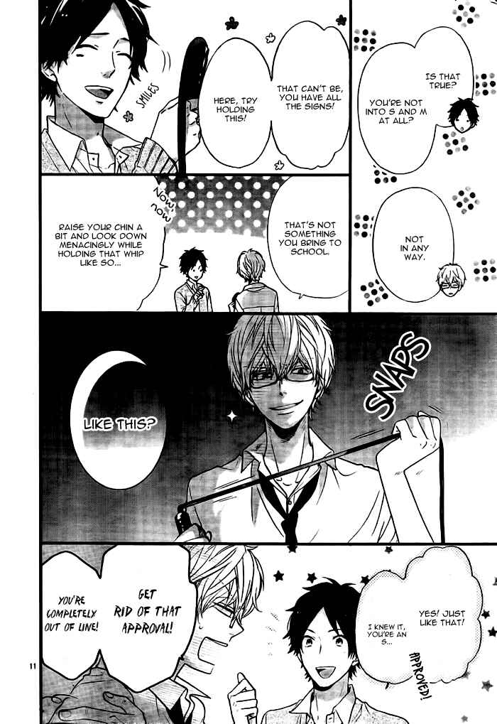 Page 14 Chapter Unknown_3aad Nijikuro Gakuen no Nichijou