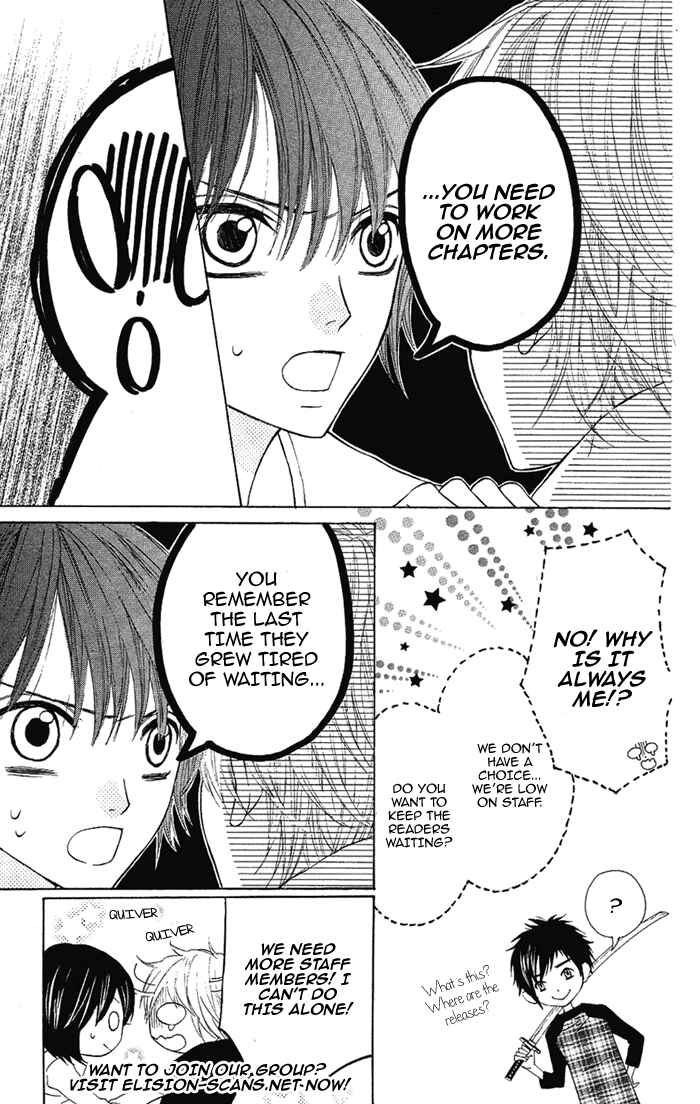 Page 3 Chapter Unknown_3aad Nijikuro Gakuen no Nichijou