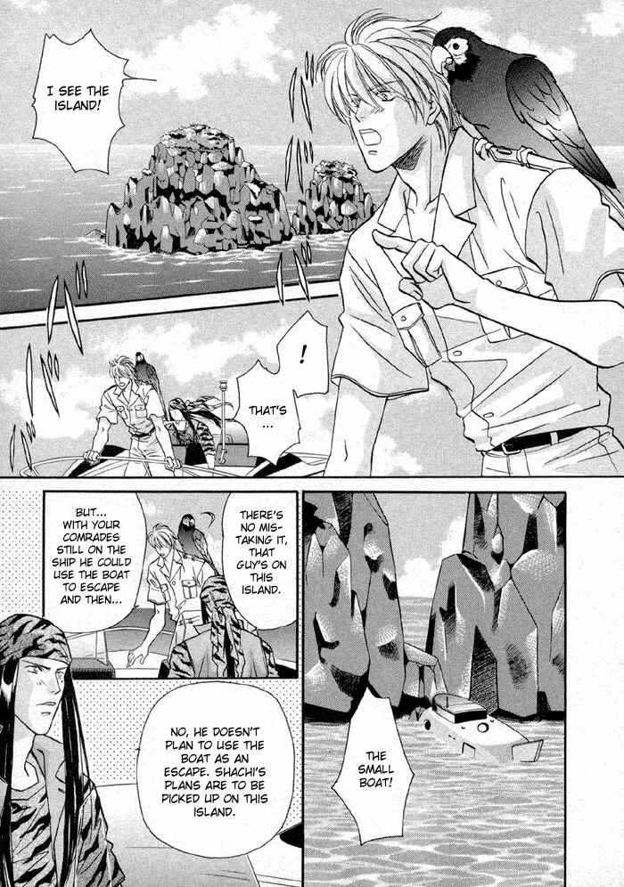 Page 2 Chapter 3 Love Hustler