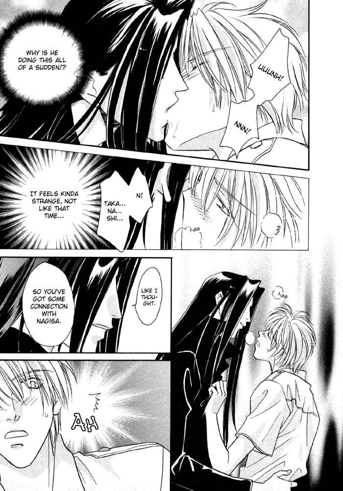 Page 21 Chapter 3 Love Hustler