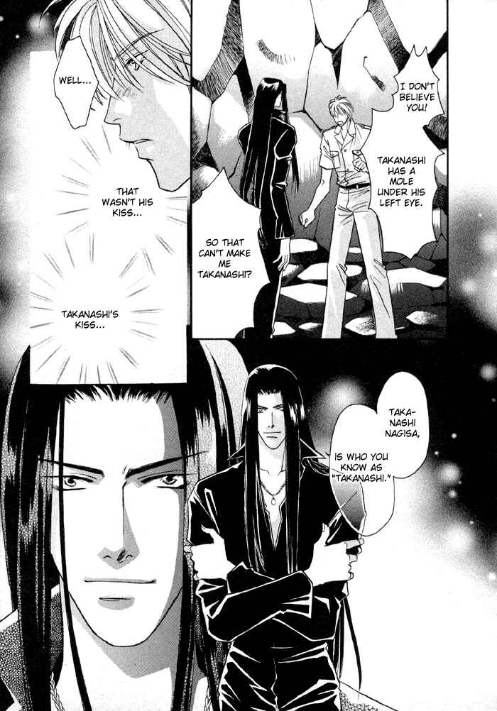 Page 23 Chapter 3 Love Hustler