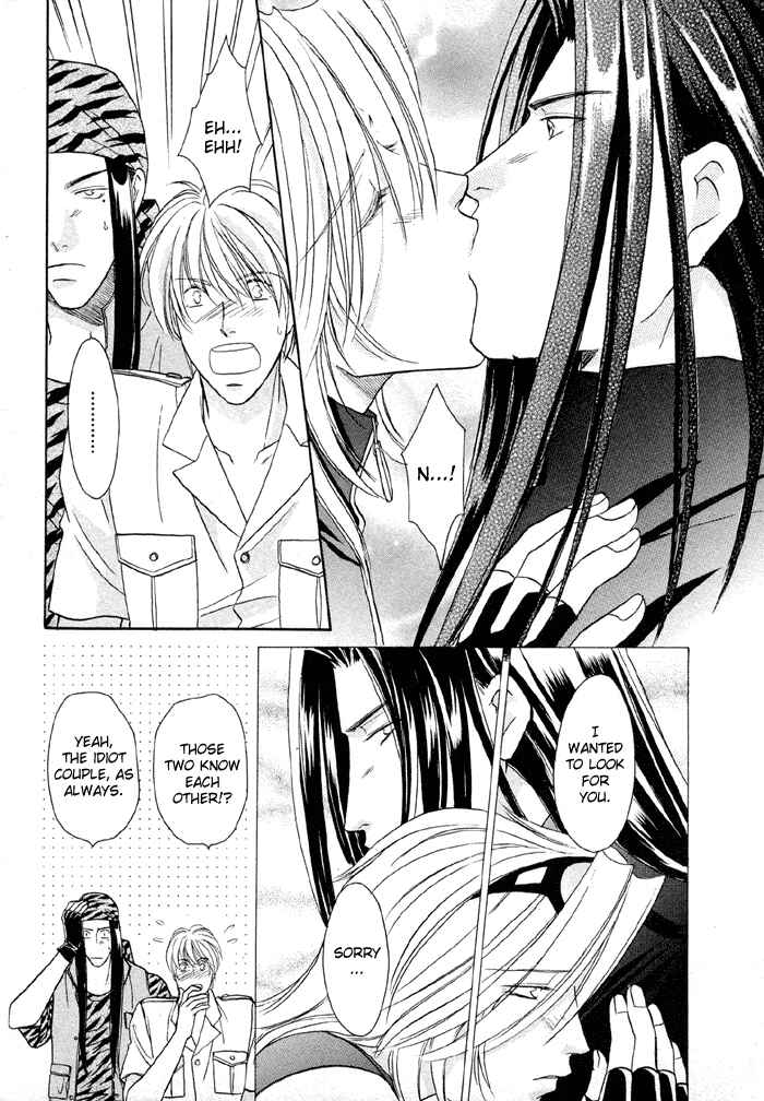 Page 26 Chapter 4 Love Hustler