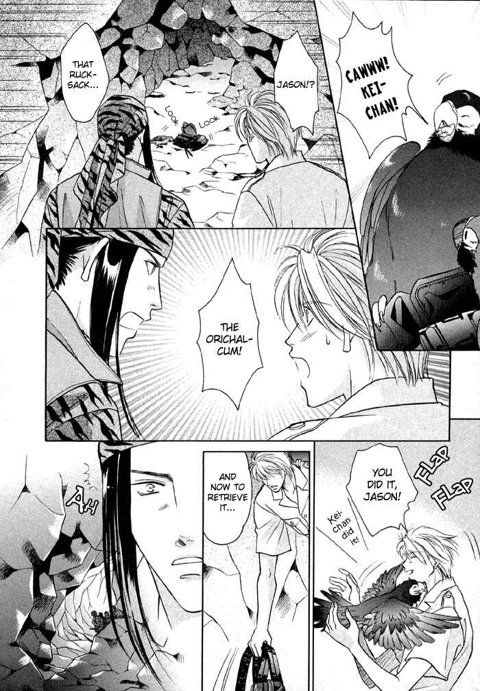 Page 27 Chapter 4 Love Hustler