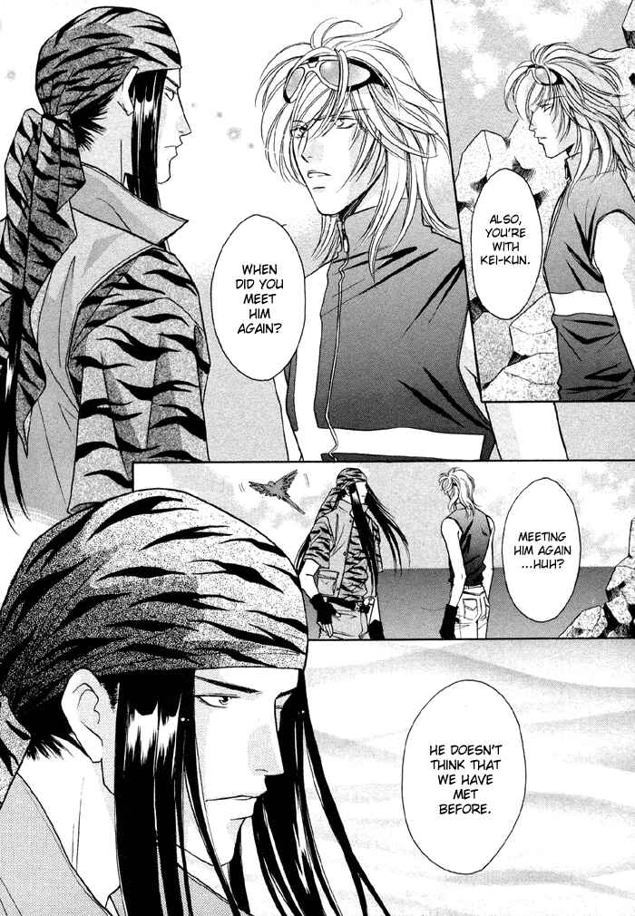 Page 5 Chapter 4 Love Hustler