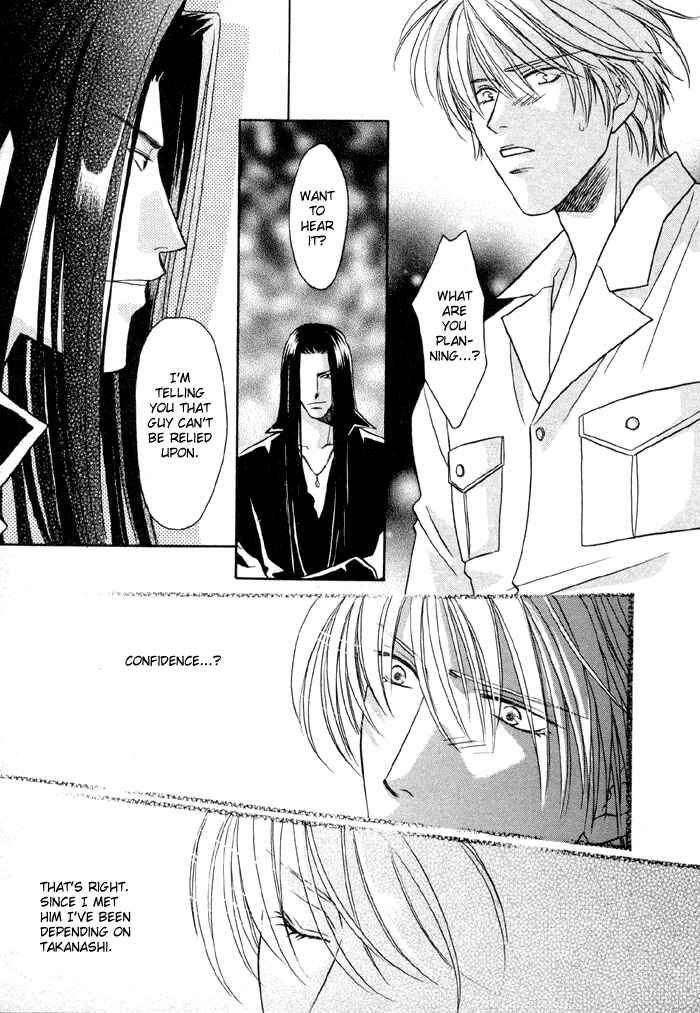Page 8 Chapter 4 Love Hustler
