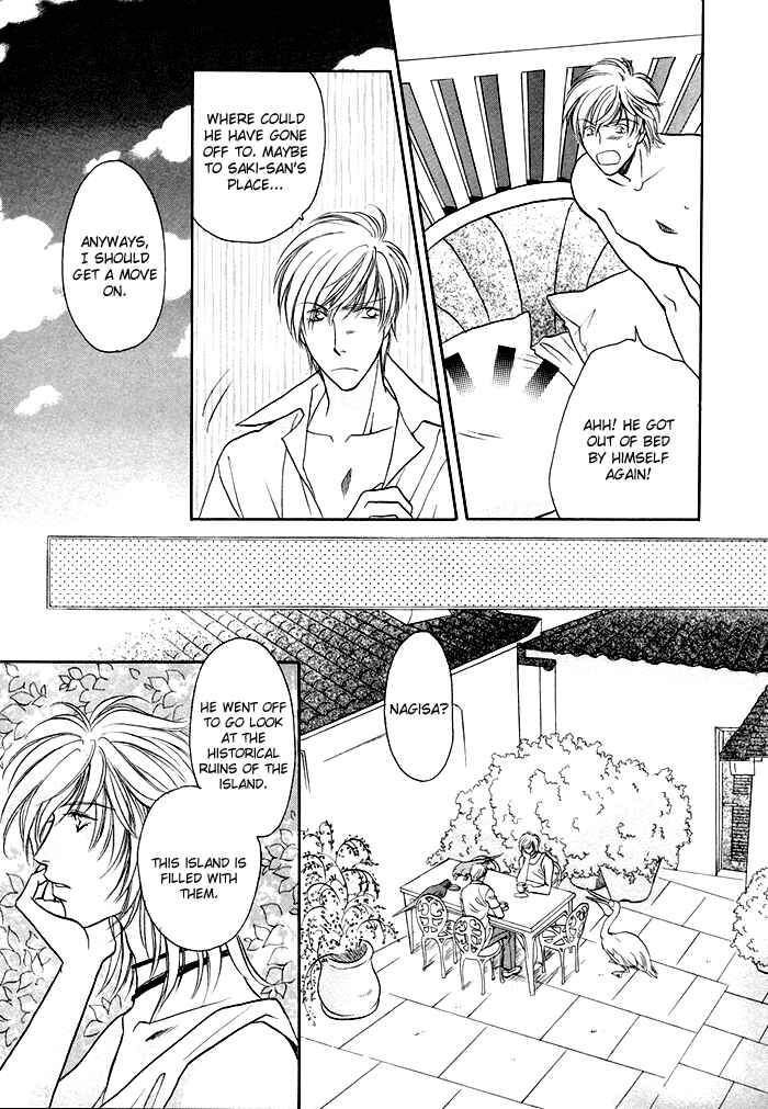 Page 10 Chapter 10.5 Love Hustler