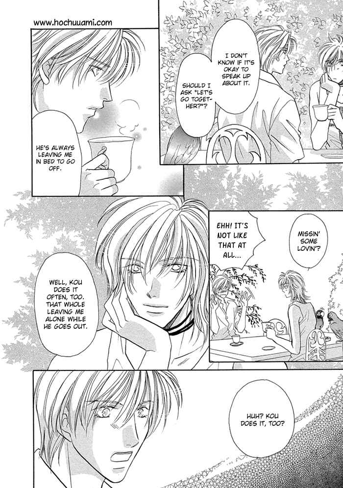 Page 11 Chapter 10.5 Love Hustler