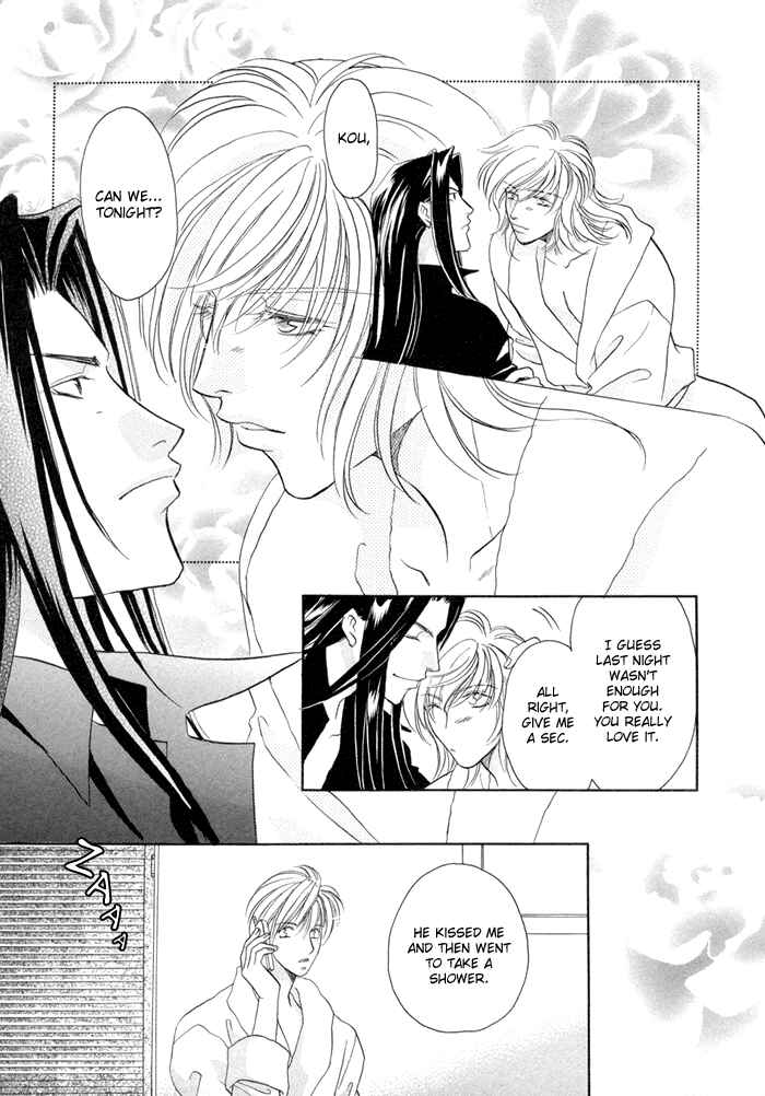 Page 16 Chapter 10.5 Love Hustler