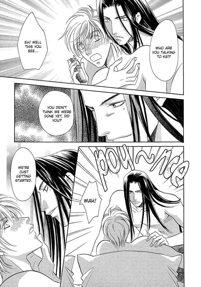 Page 24 Chapter 10.5 Love Hustler