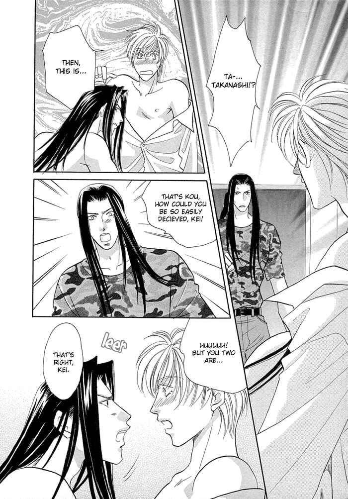Page 5 Chapter 10.5 Love Hustler