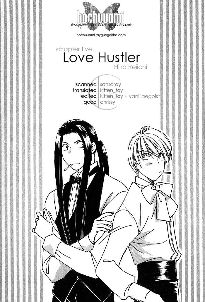 Page 1 Chapter 5 Love Hustler