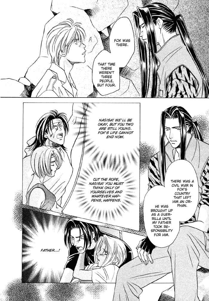 Page 20 Chapter 5 Love Hustler