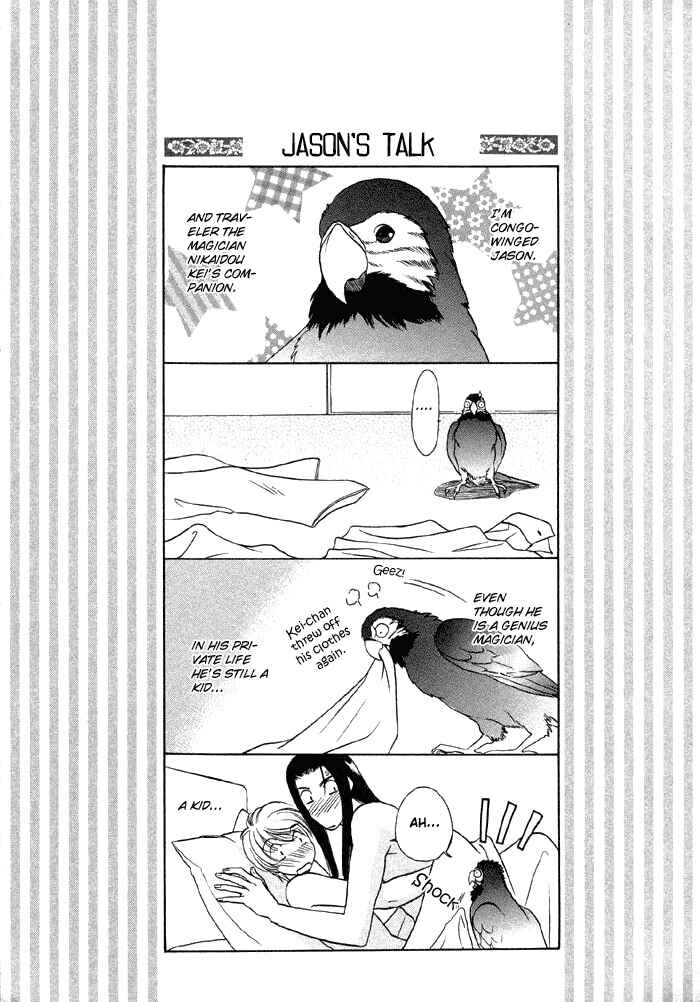 Page 33 Chapter 5 Love Hustler