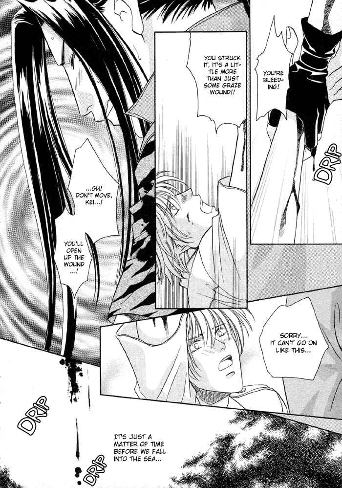 Page 4 Chapter 5 Love Hustler