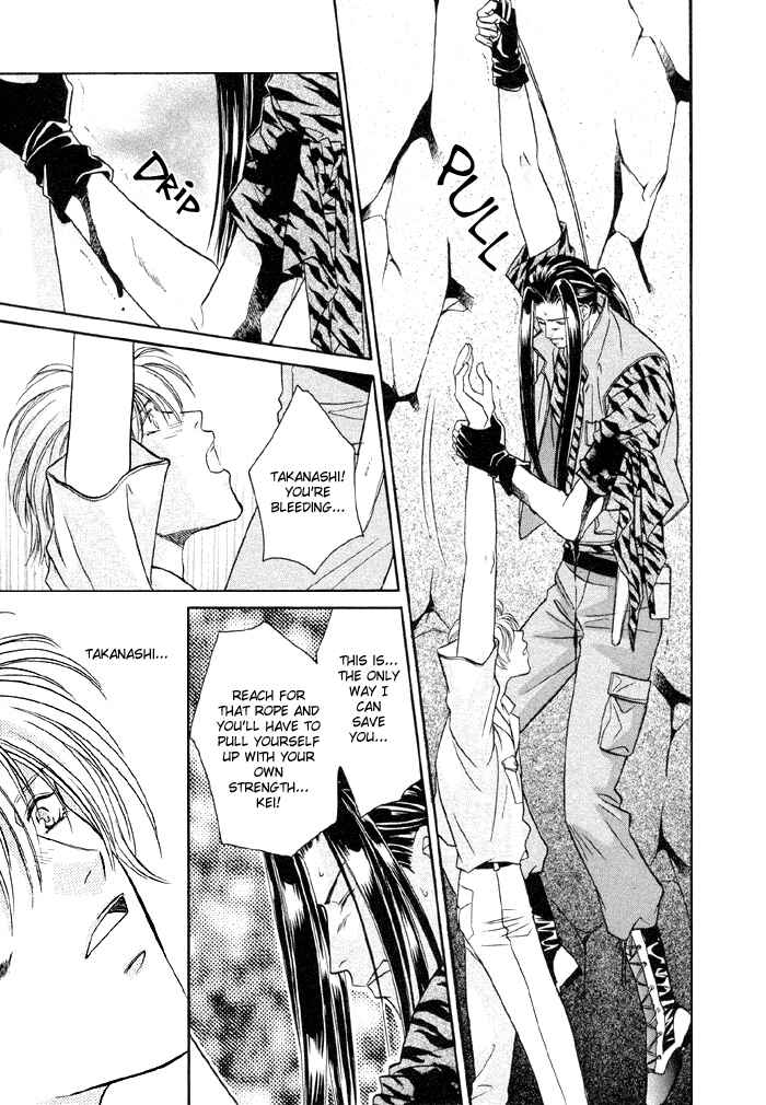 Page 7 Chapter 5 Love Hustler