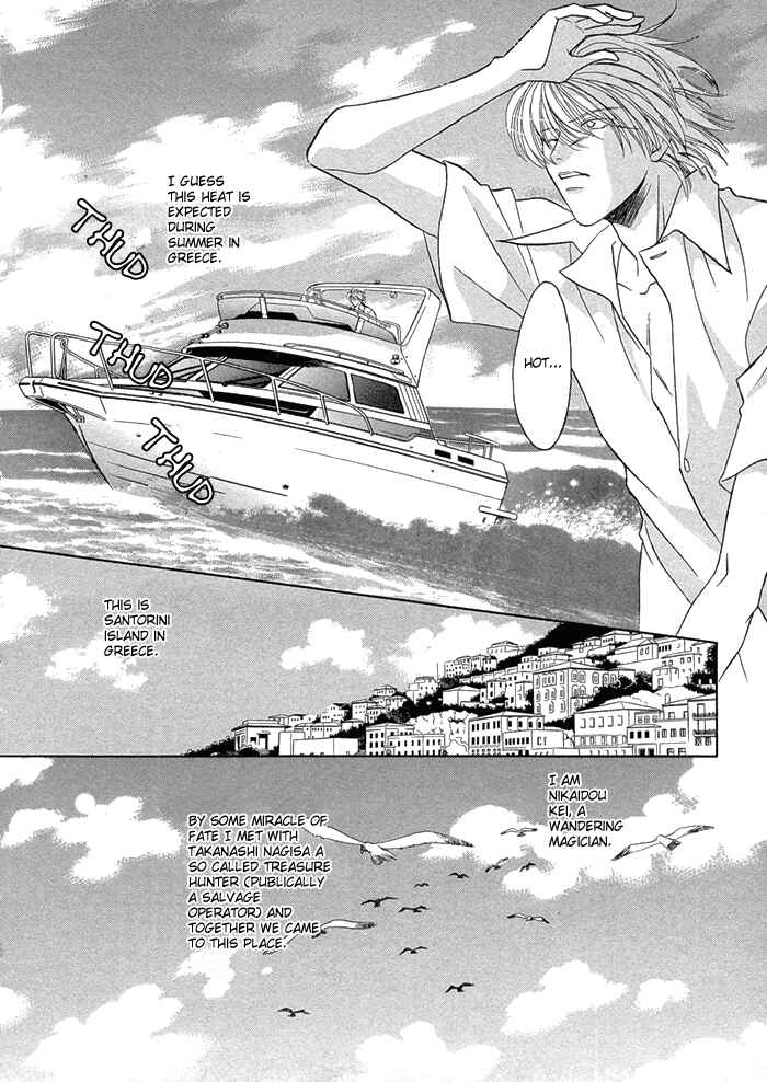 Page 16 Chapter 6 Love Hustler