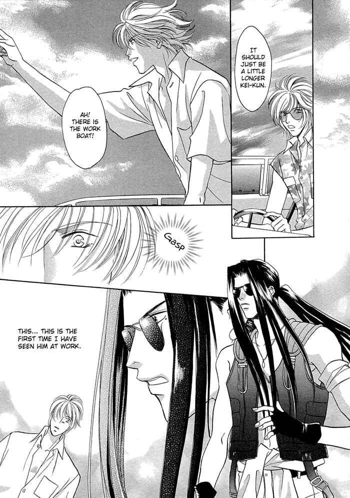 Page 17 Chapter 6 Love Hustler
