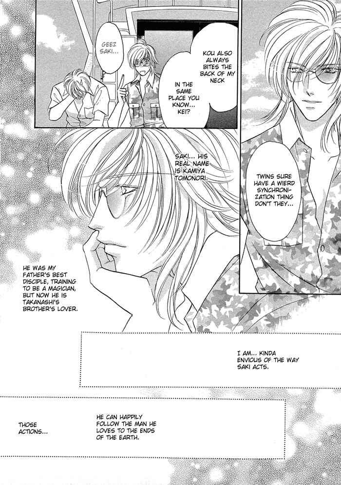 Page 20 Chapter 6 Love Hustler