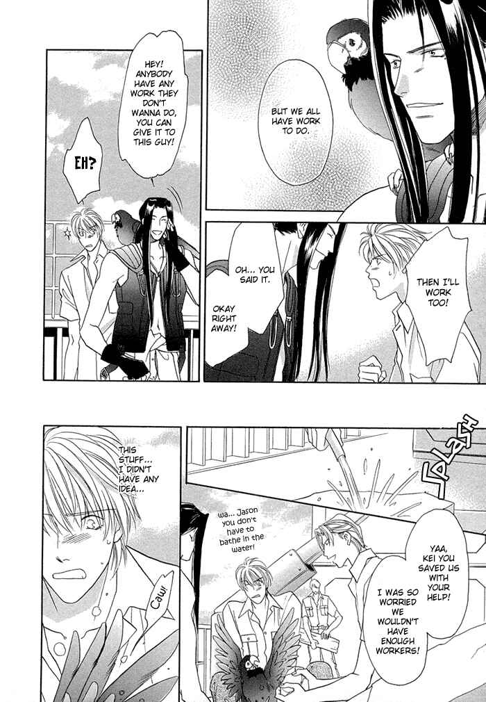 Page 22 Chapter 6 Love Hustler