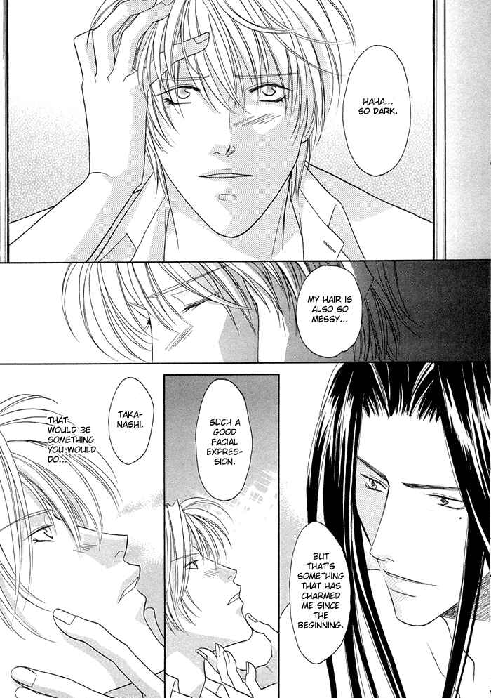 Page 25 Chapter 6 Love Hustler