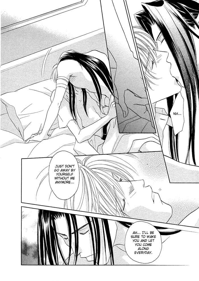 Page 26 Chapter 6 Love Hustler