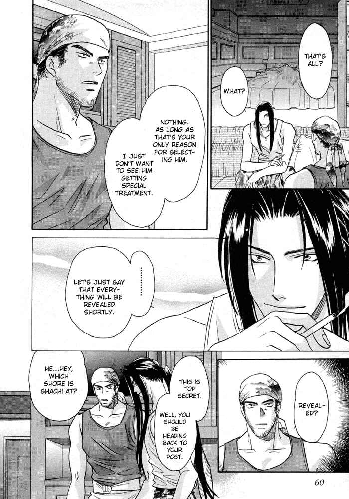 Page 18 Chapter 2 Love Hustler