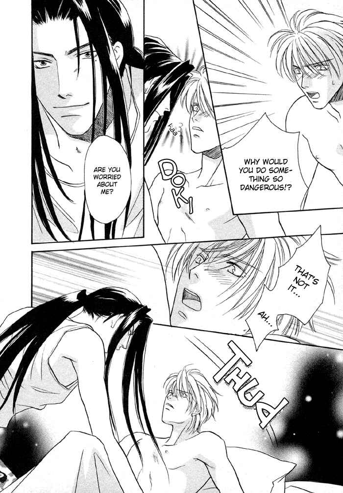 Page 24 Chapter 2 Love Hustler