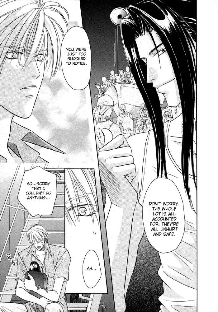 Page 5 Chapter 2 Love Hustler