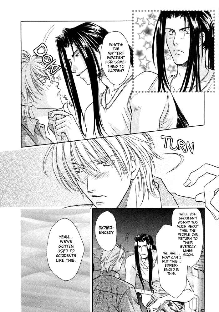 Page 6 Chapter 2 Love Hustler