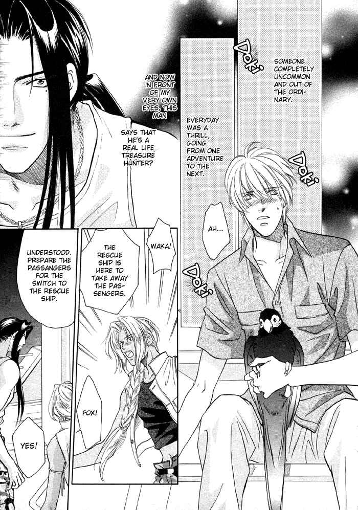 Page 9 Chapter 2 Love Hustler
