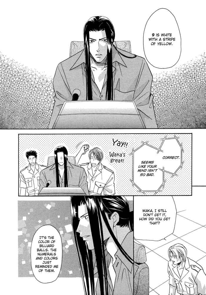 Page 11 Chapter 7 Love Hustler