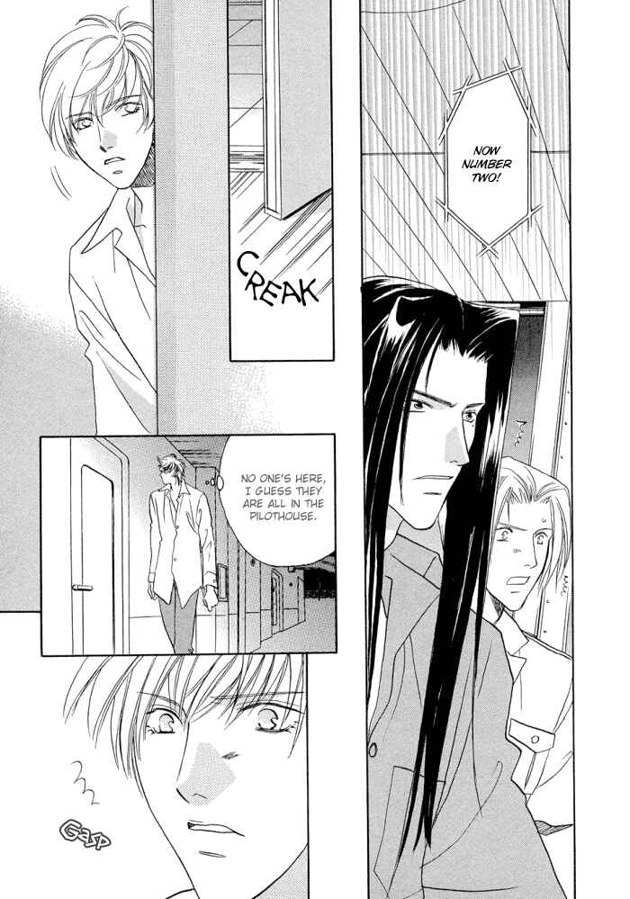 Page 12 Chapter 7 Love Hustler