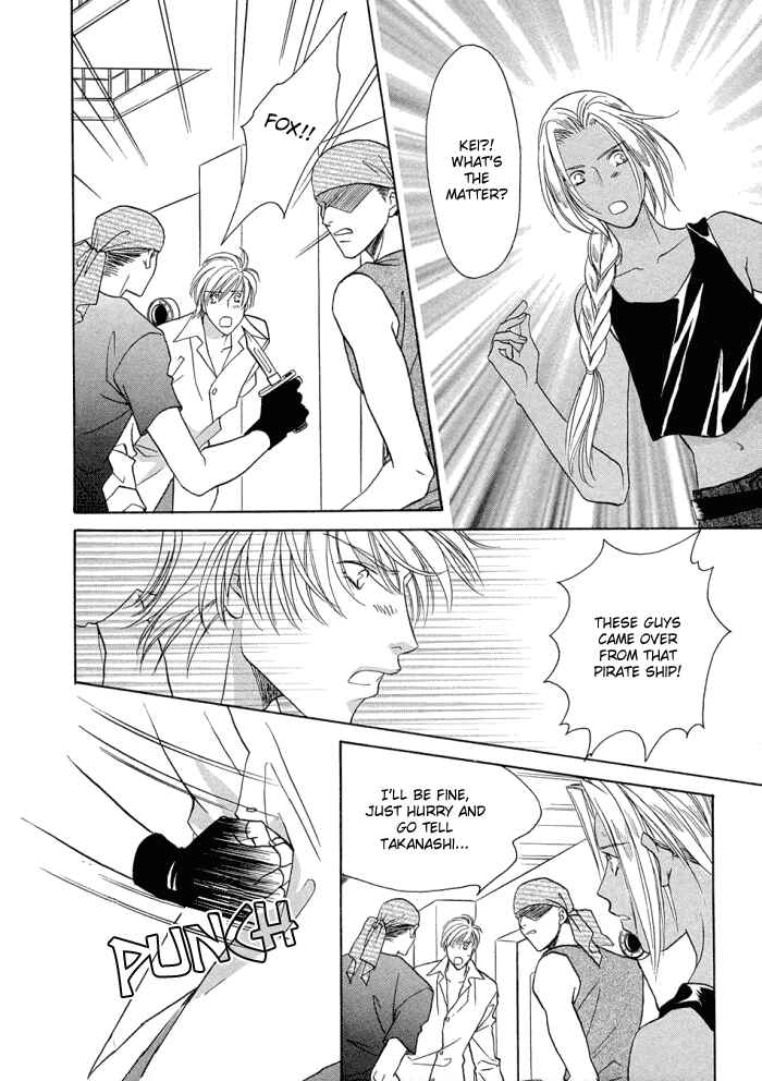Page 17 Chapter 7 Love Hustler
