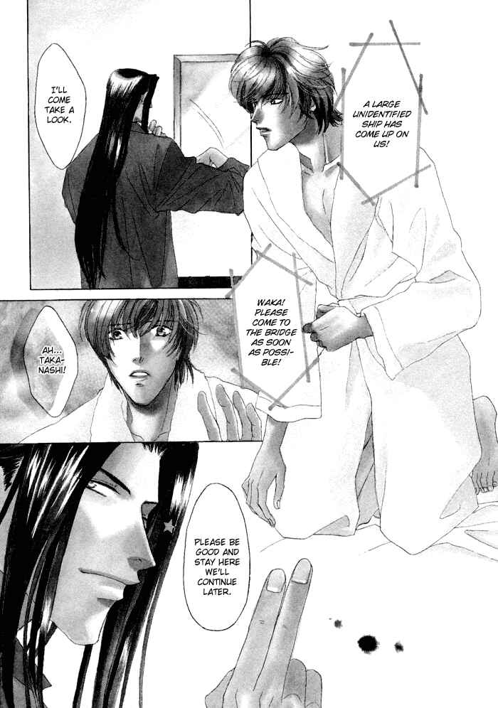 Page 2 Chapter 7 Love Hustler