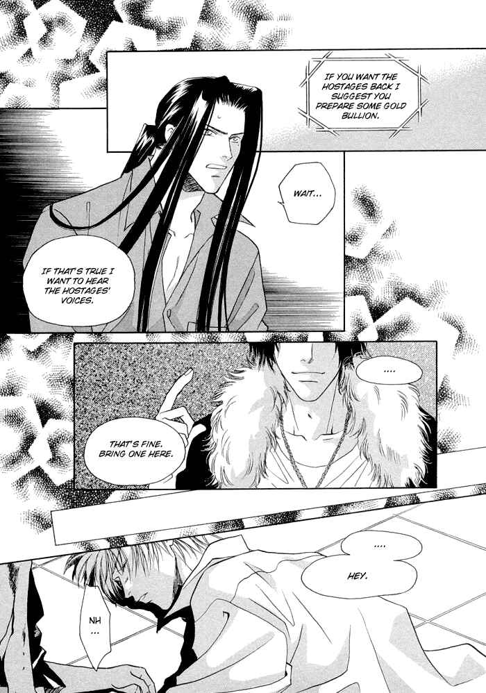 Page 22 Chapter 7 Love Hustler