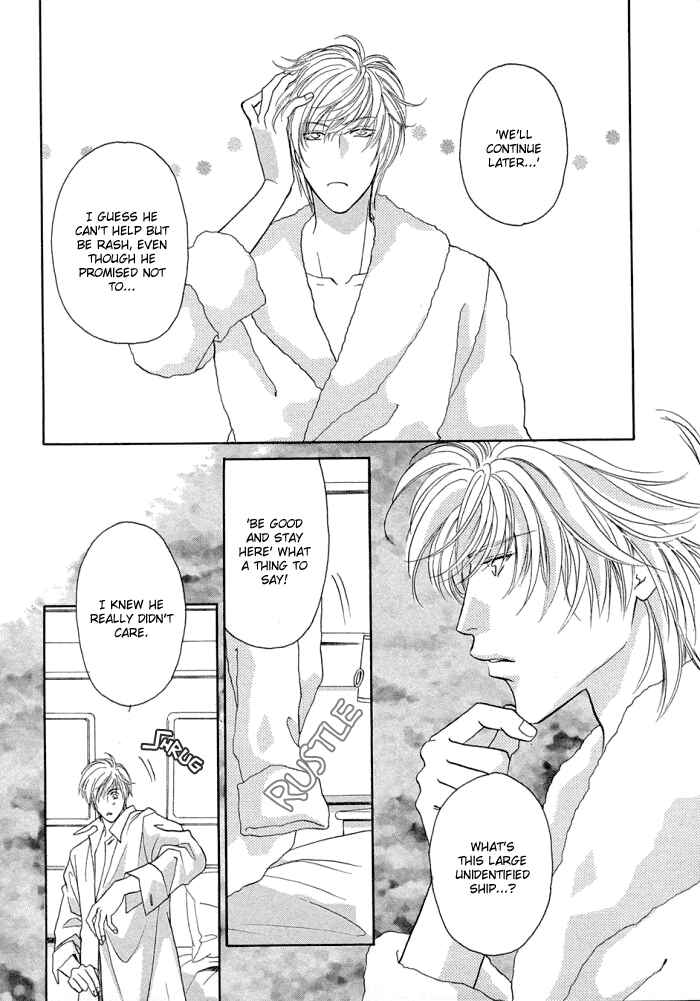 Page 4 Chapter 7 Love Hustler