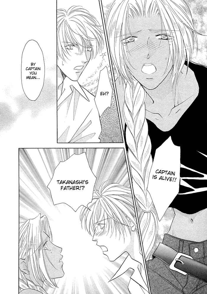 Page 19 Chapter 8 Love Hustler