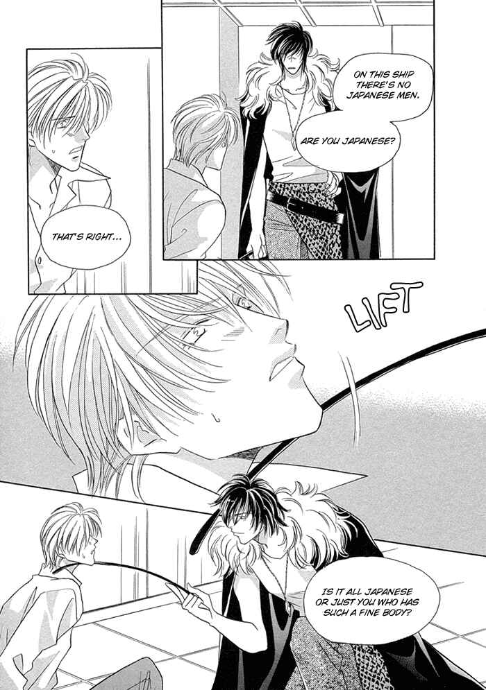 Page 24 Chapter 8 Love Hustler